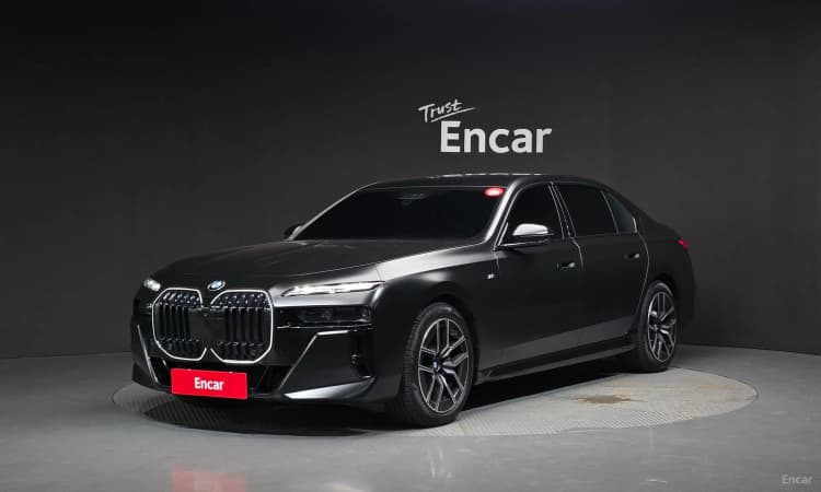 7 Series (G70)