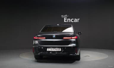 7 Series (G70)