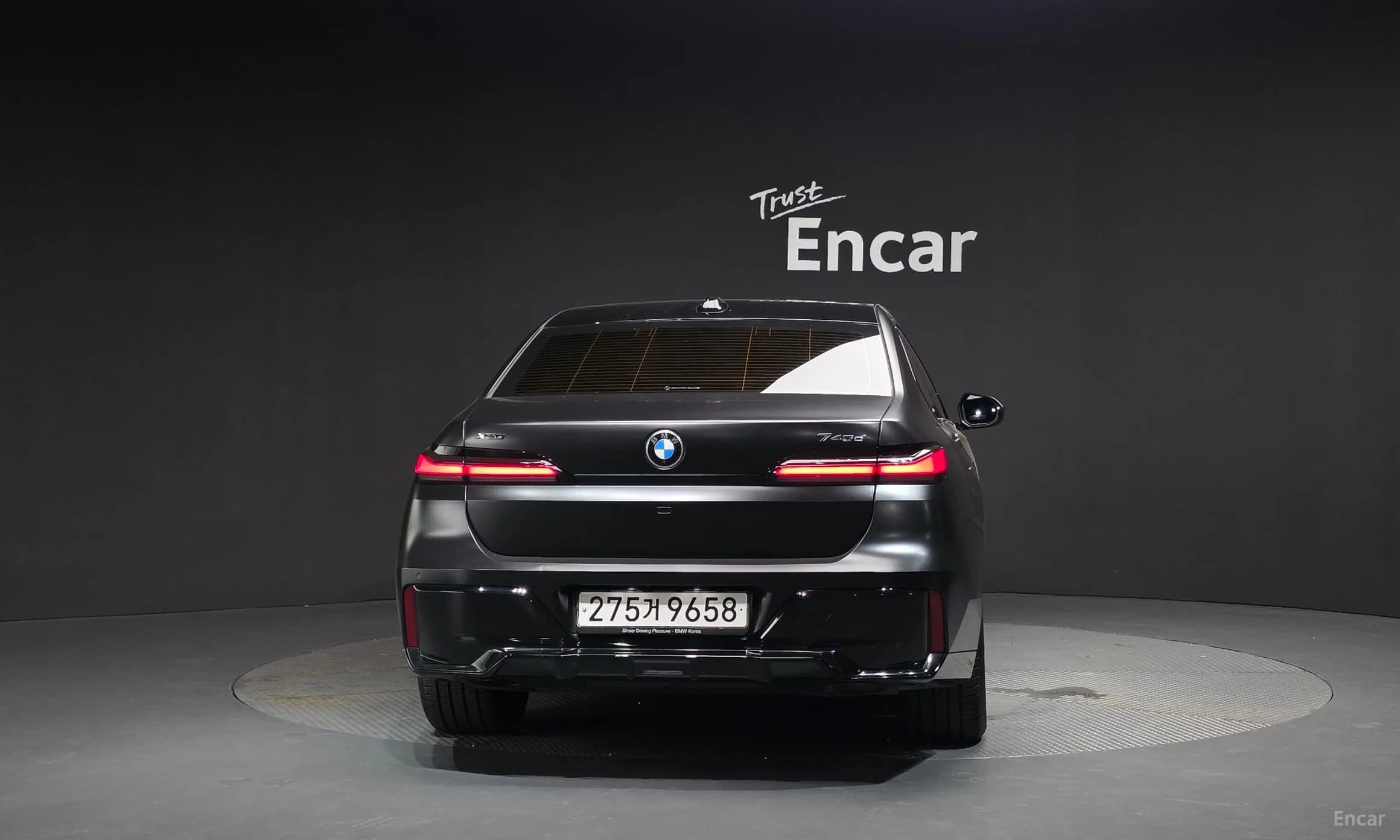 7 Series (G70)