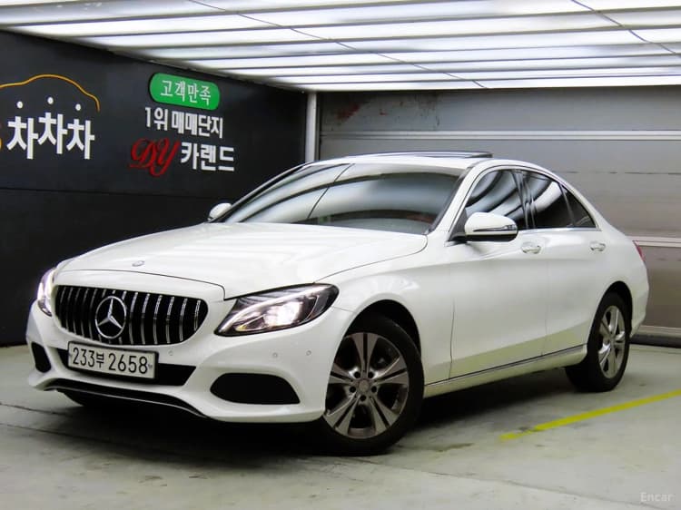 C-Class W205