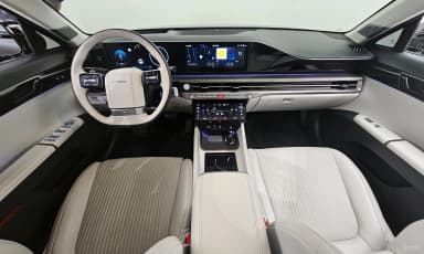 Grandeur (GN7)