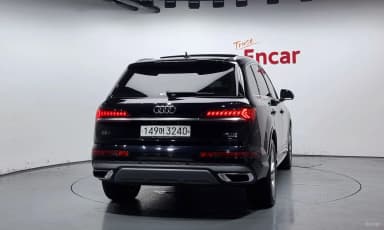 Q7 (4M)
