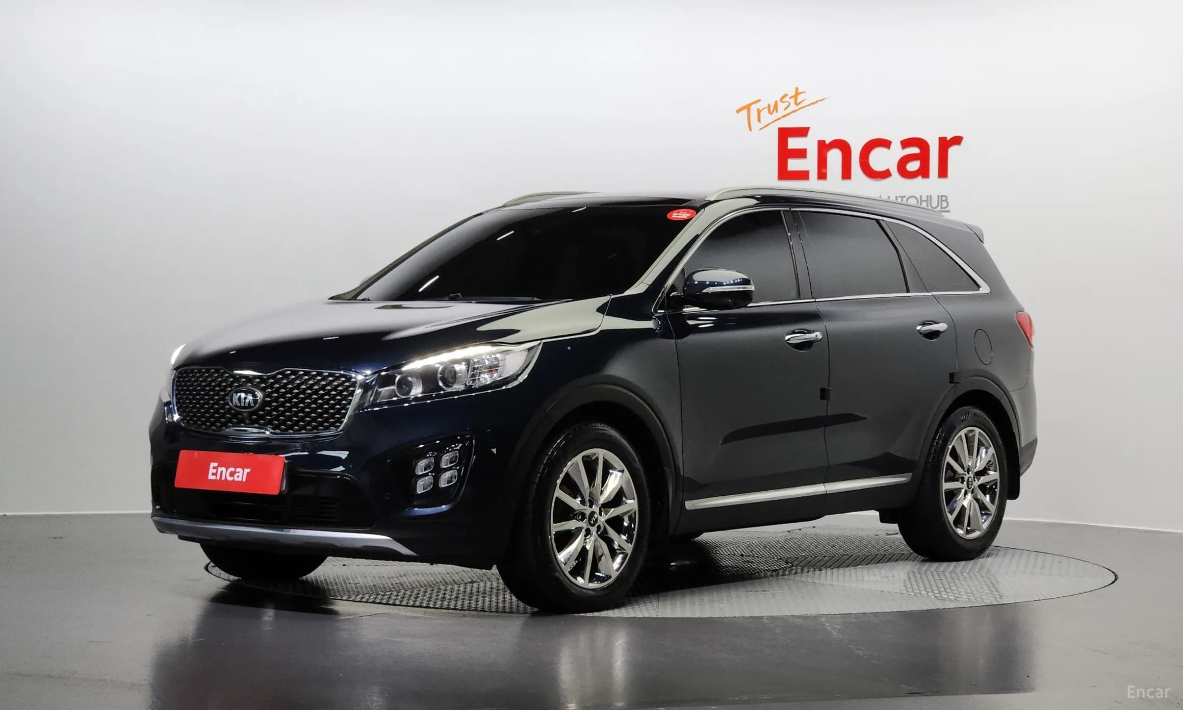Sorento