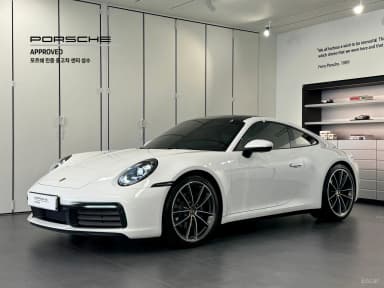 911 (992)