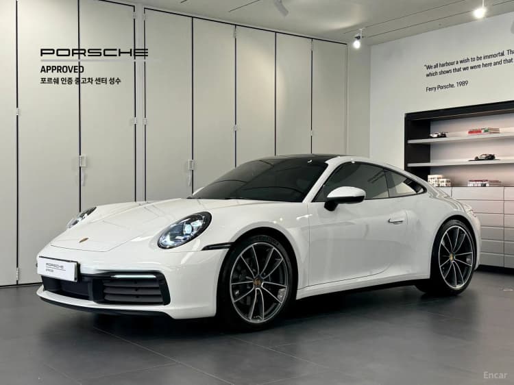 911 (992)