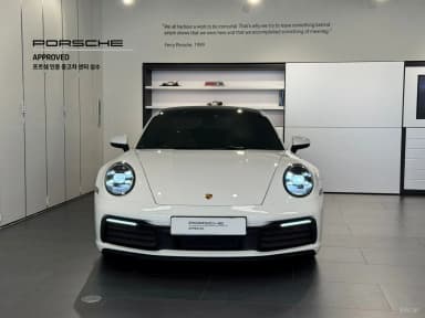 911 (992)