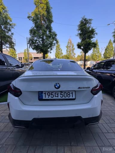 2 Series (G42)
