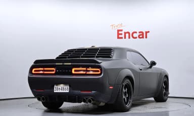Challenger