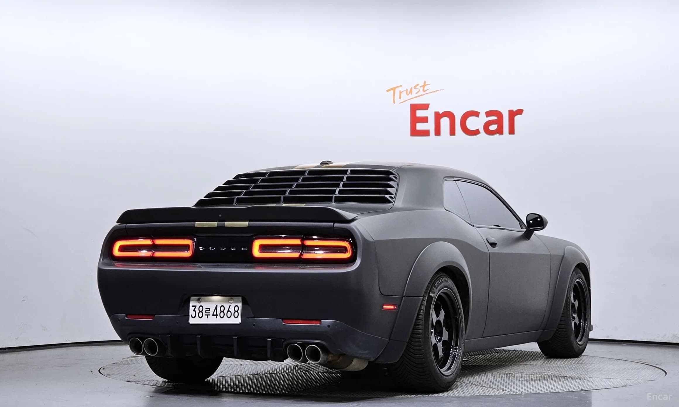 Challenger