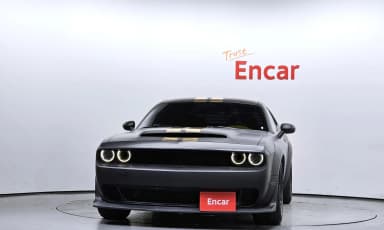 Challenger