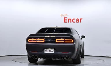 Challenger