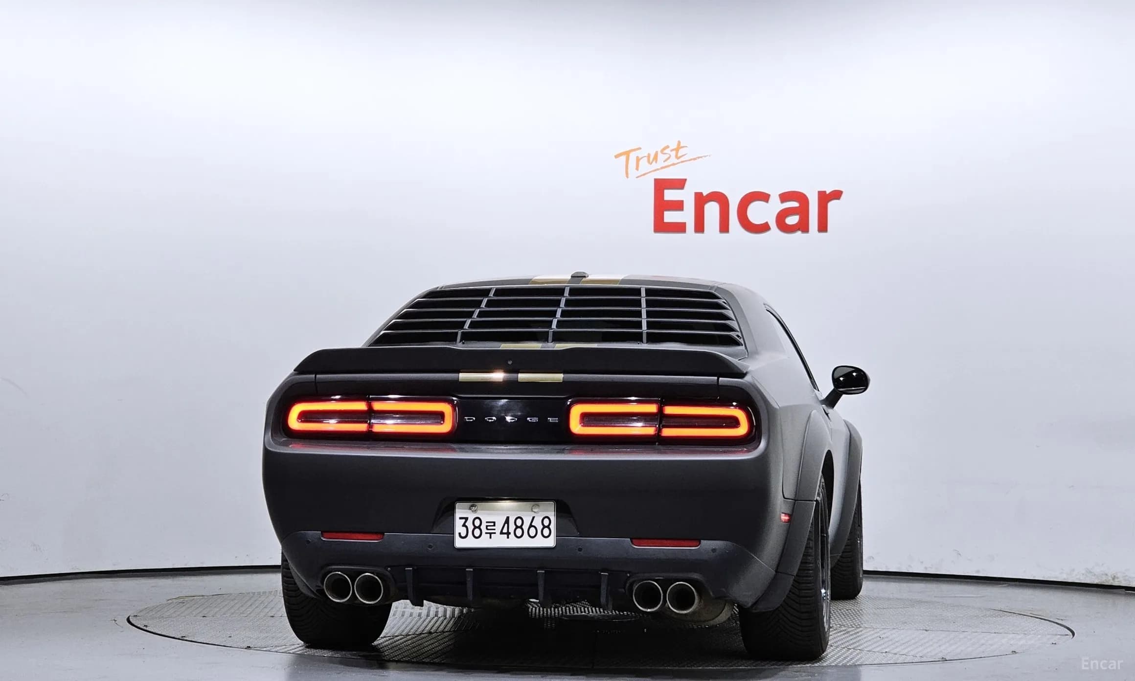 Challenger