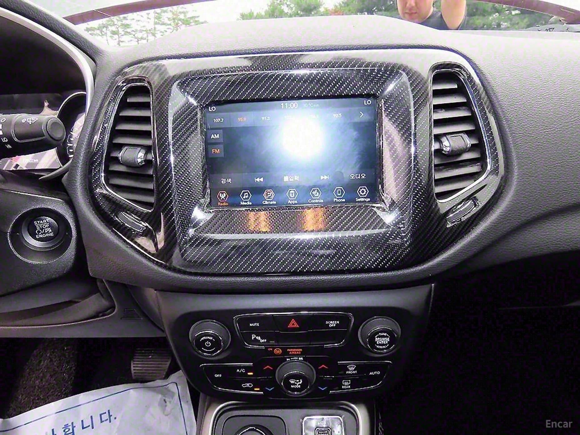 Compass 2nd Generation