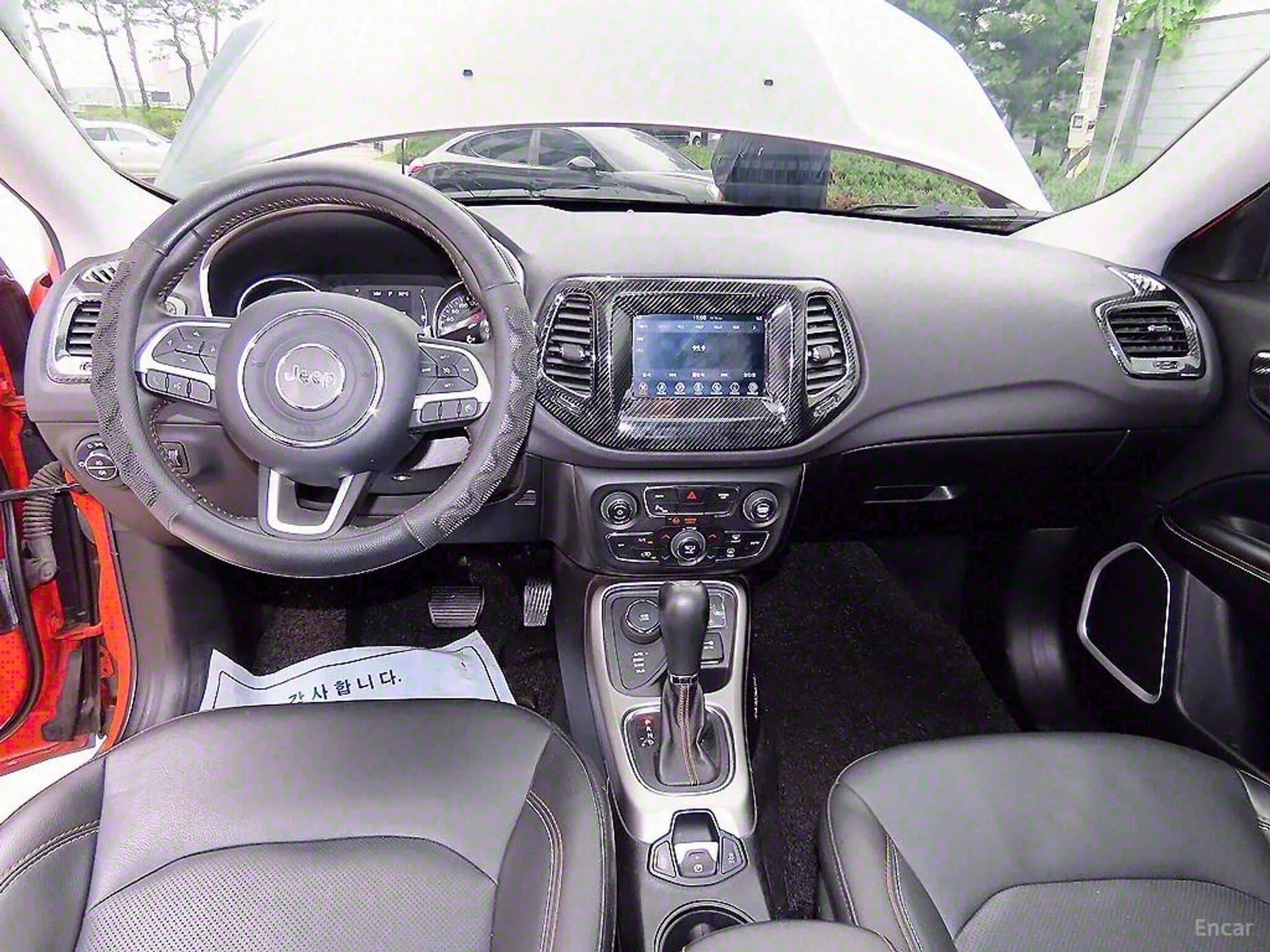 Compass 2nd Generation