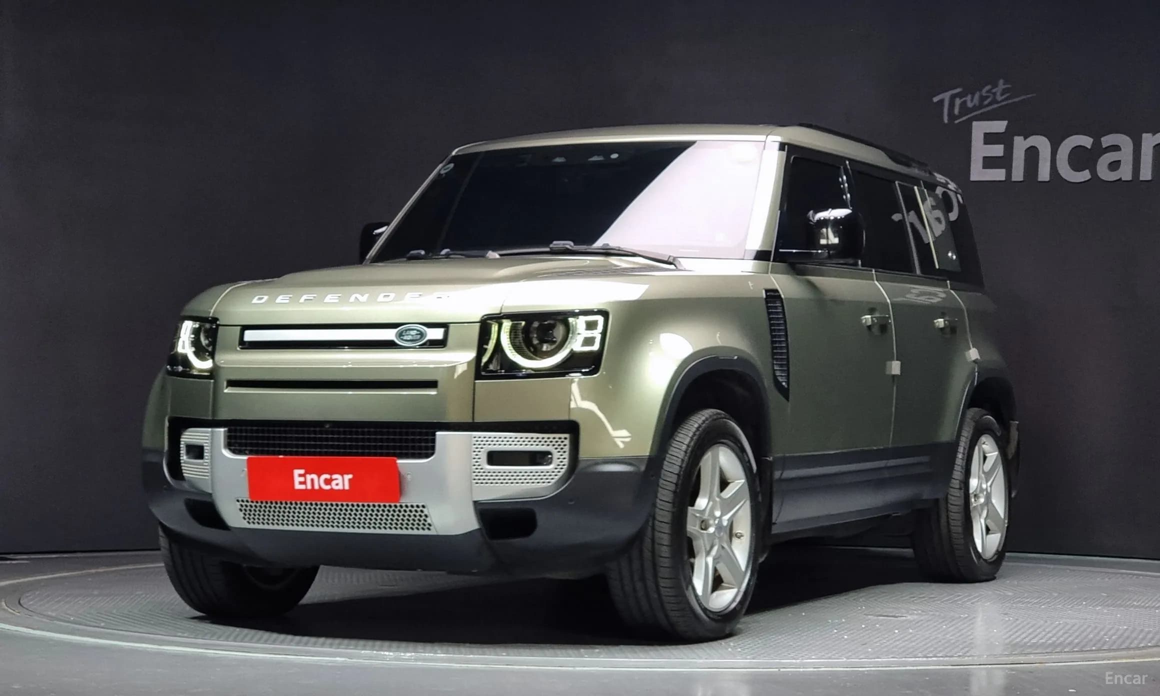 Defender (L663)