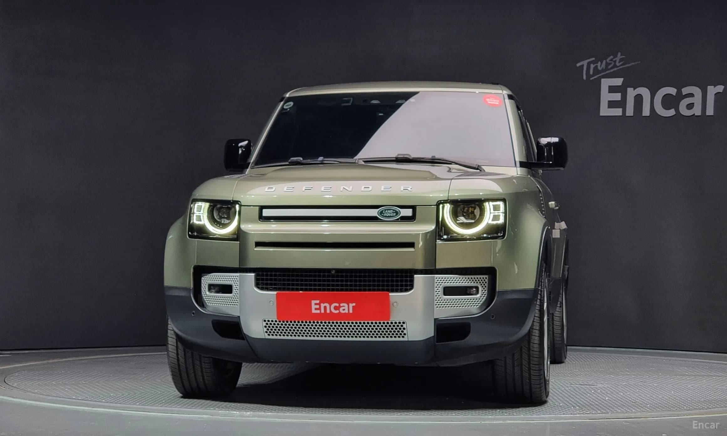 Defender (L663)