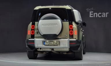 Defender (L663)