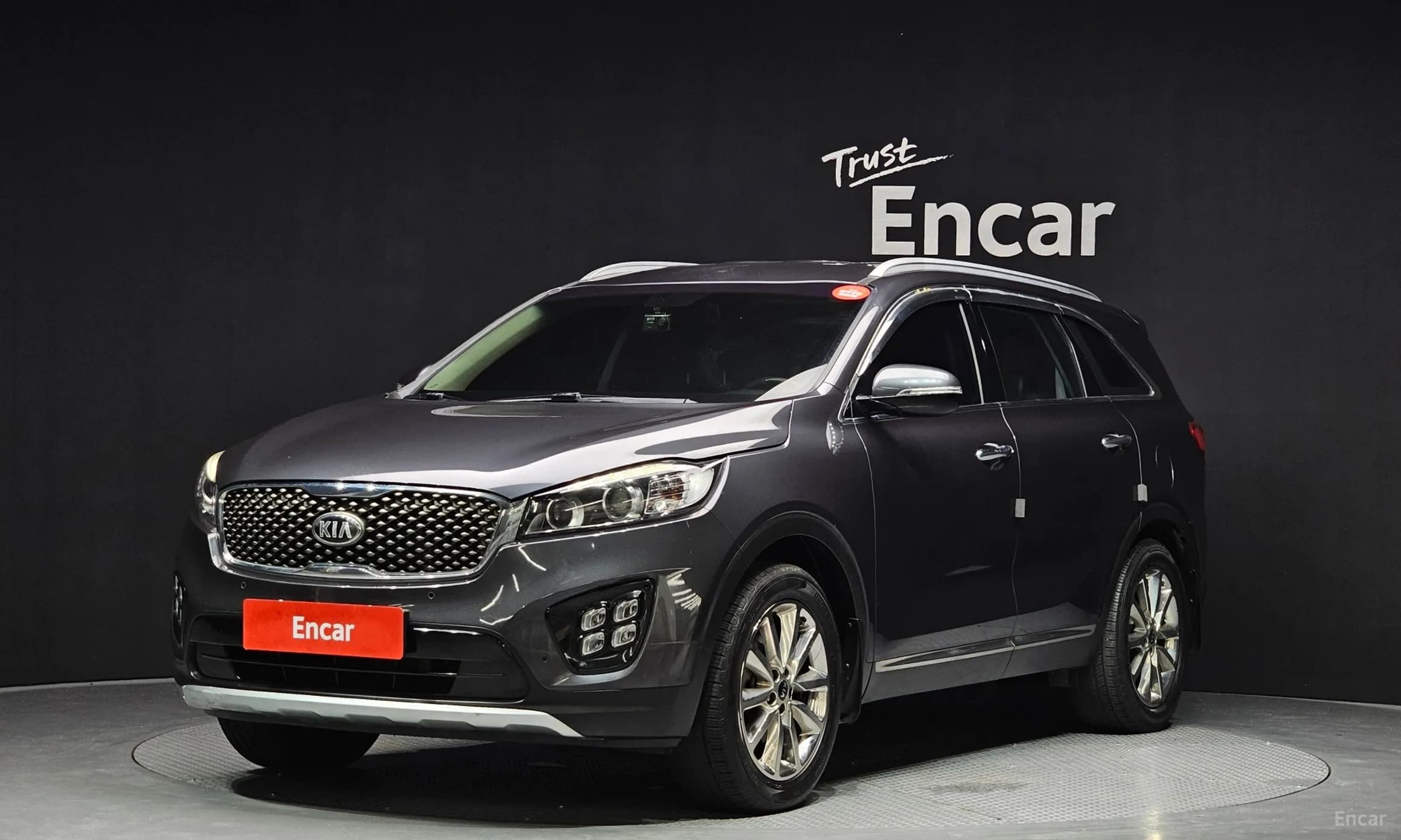 Sorento