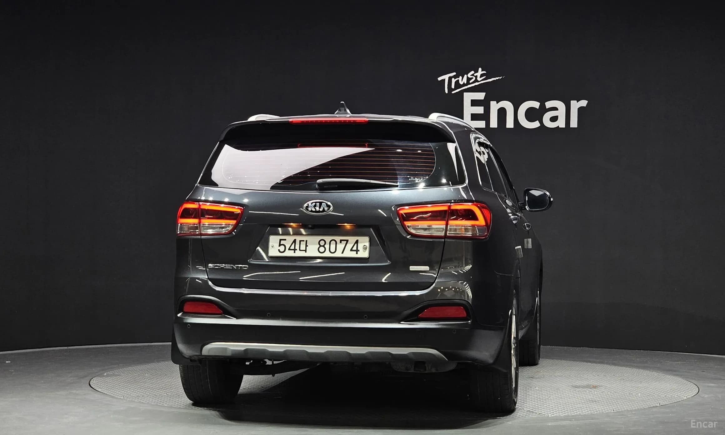 Sorento