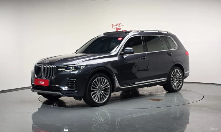 X7 (G07)