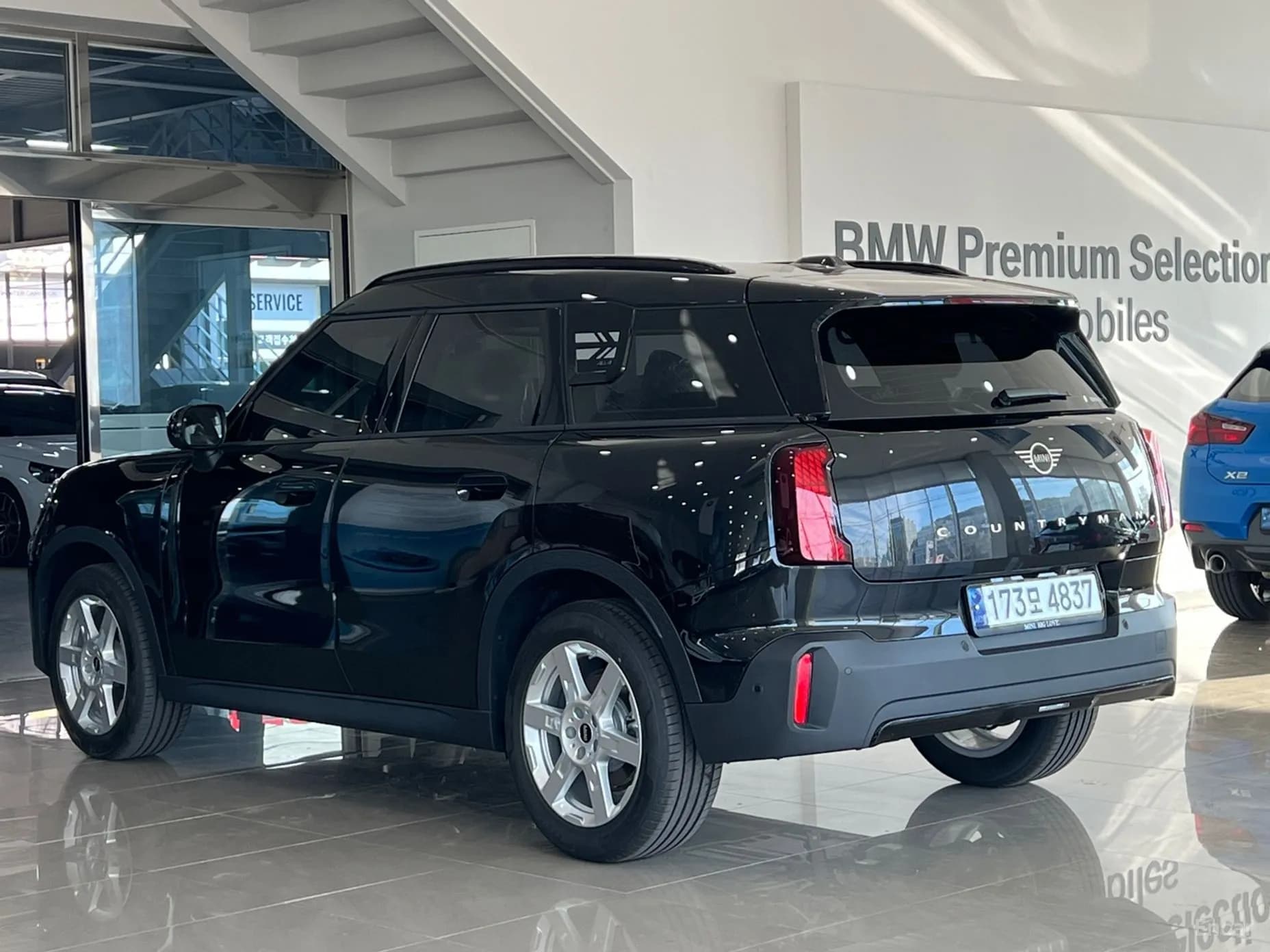 Cooper S Countryman 3rd Generation
