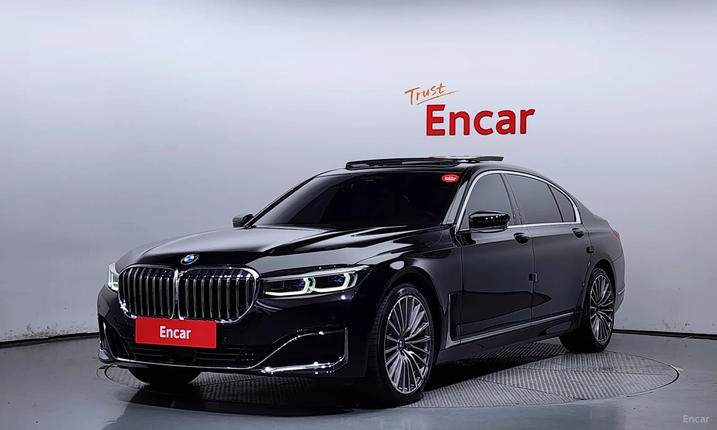 7 Series (G11)
