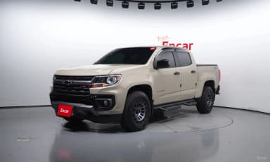 Real New Colorado