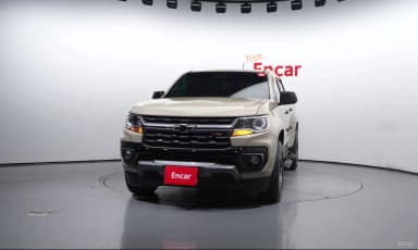 Real New Colorado