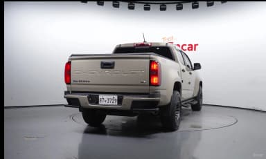 Real New Colorado