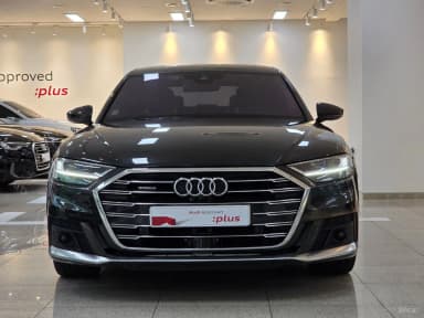 A8 (D5)