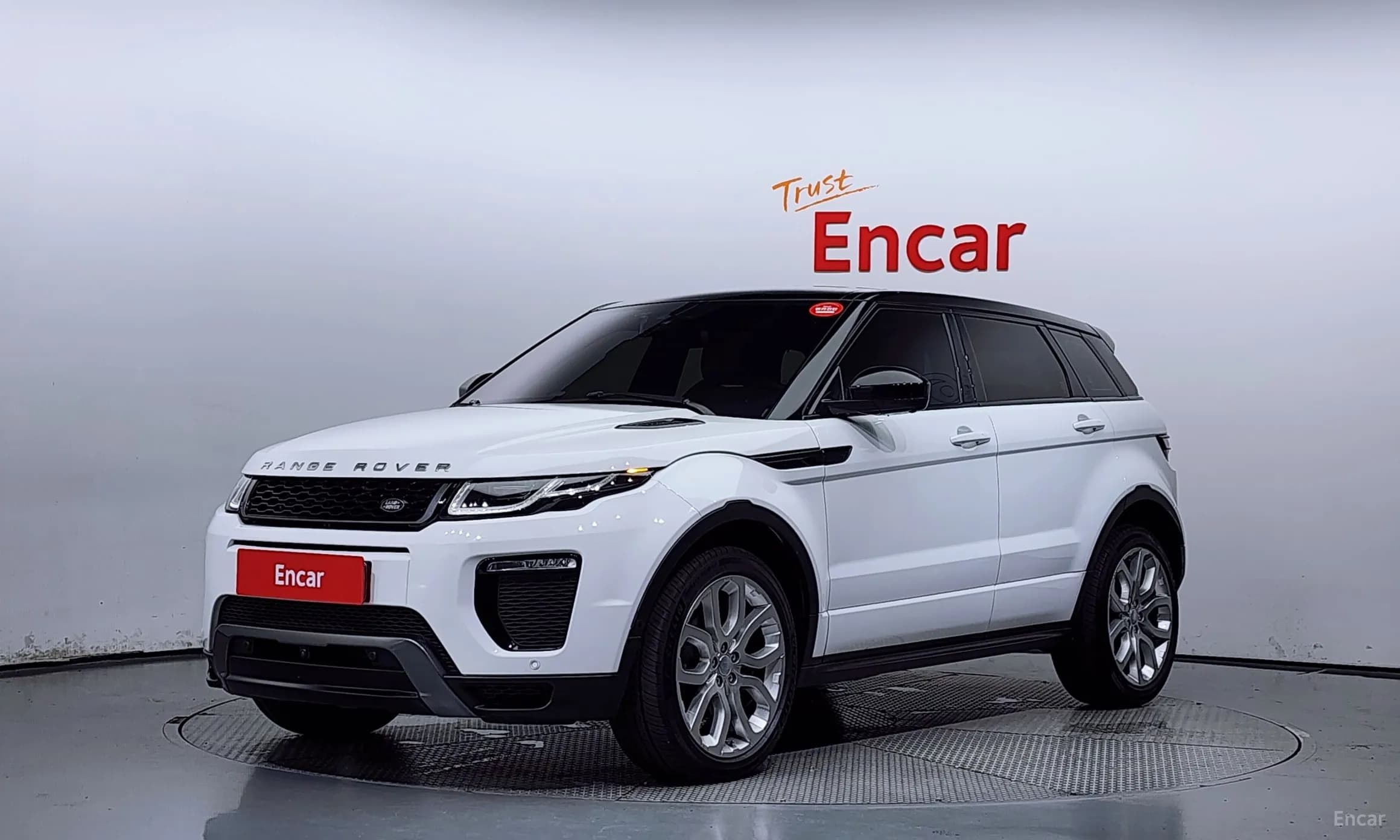 Range Rover Evoque