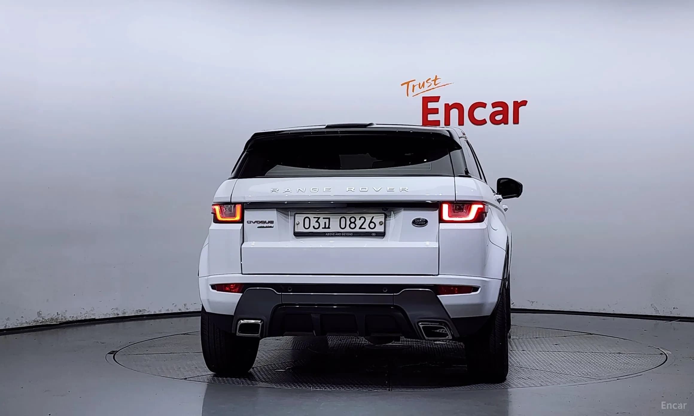 Range Rover Evoque