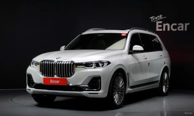 X7 (G07)
