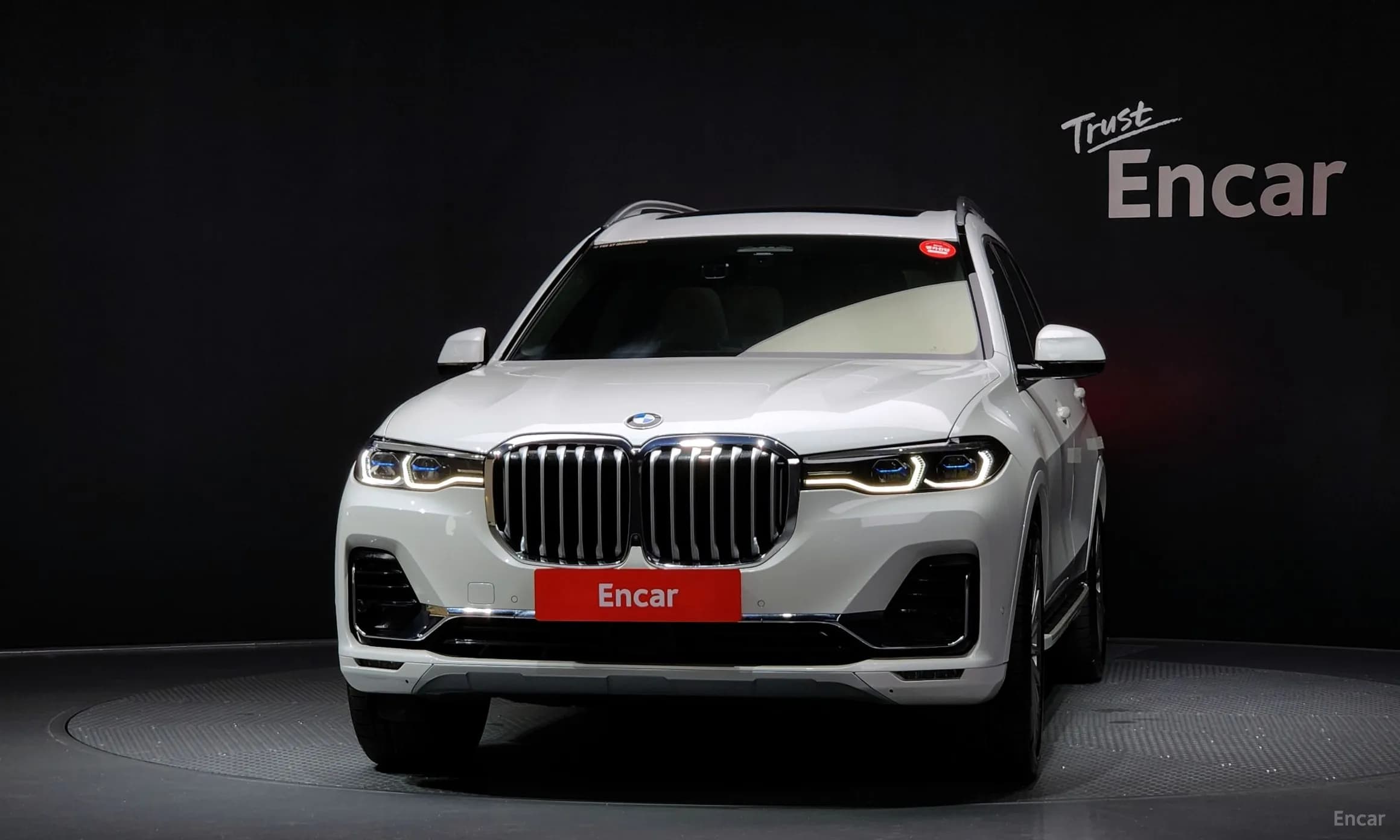 X7 (G07)