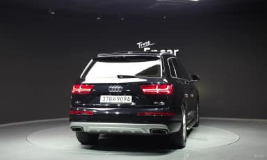 Q7 (4M)