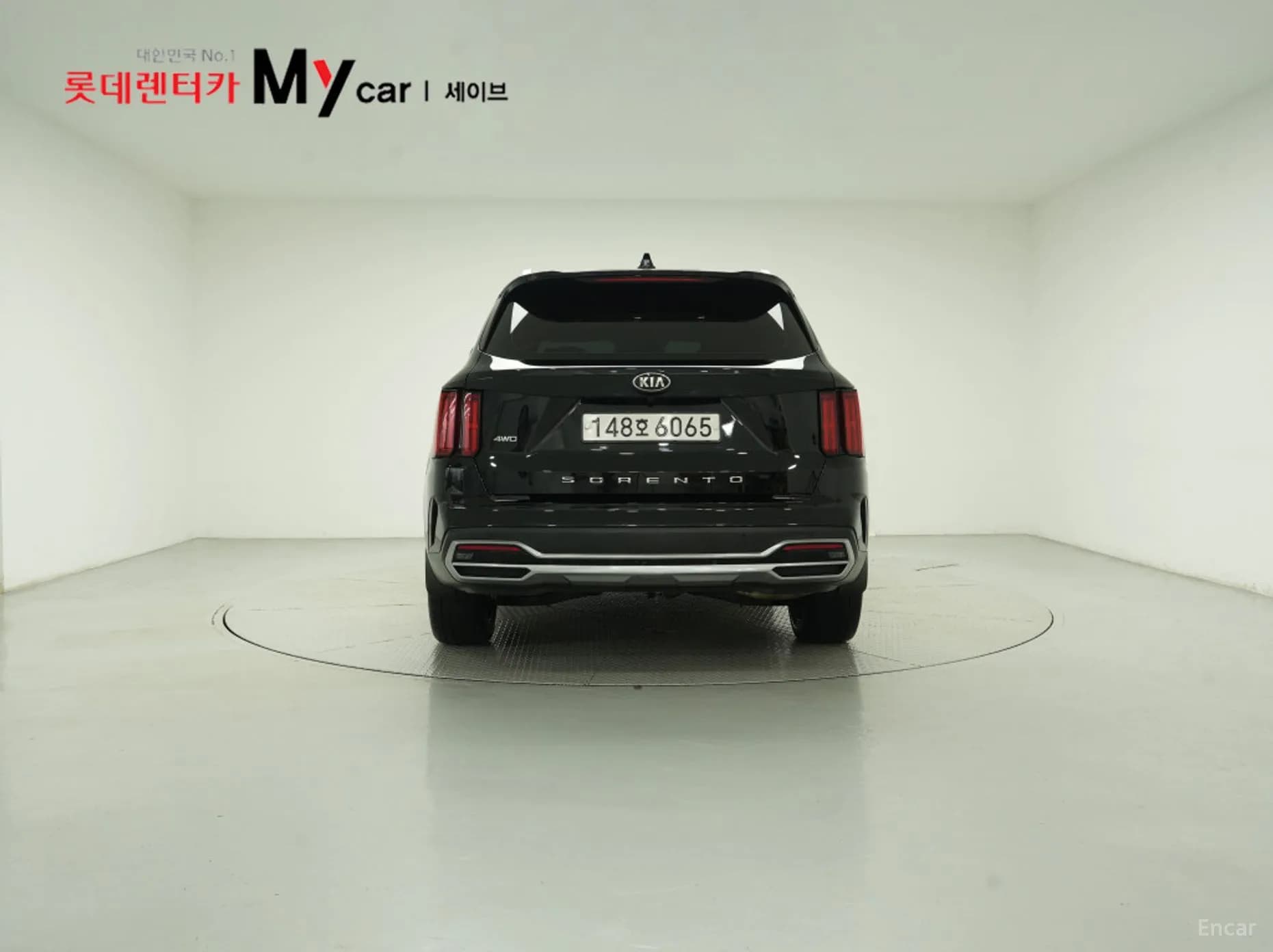 Sorento 4th generation