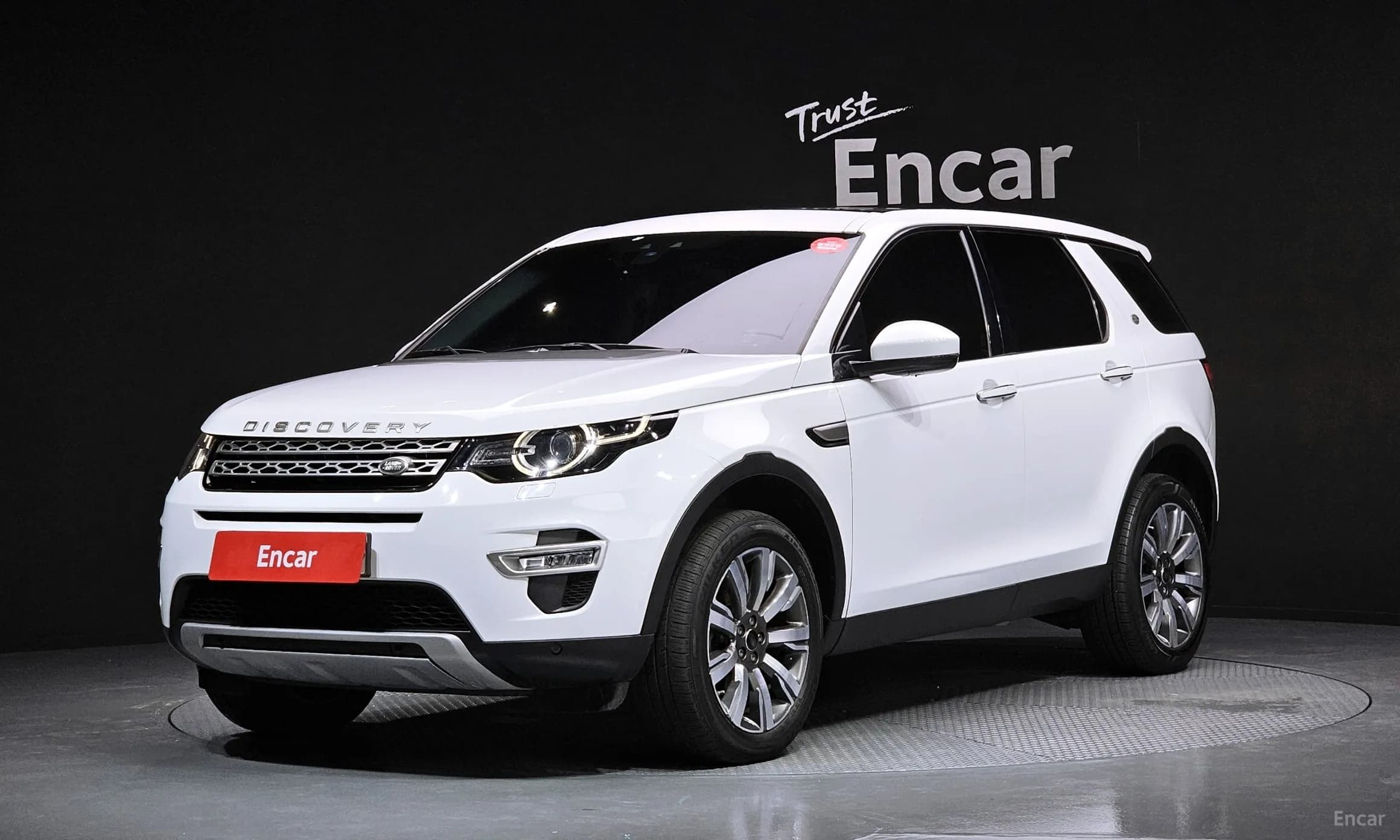 Discovery Sports