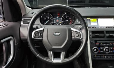 Discovery Sports