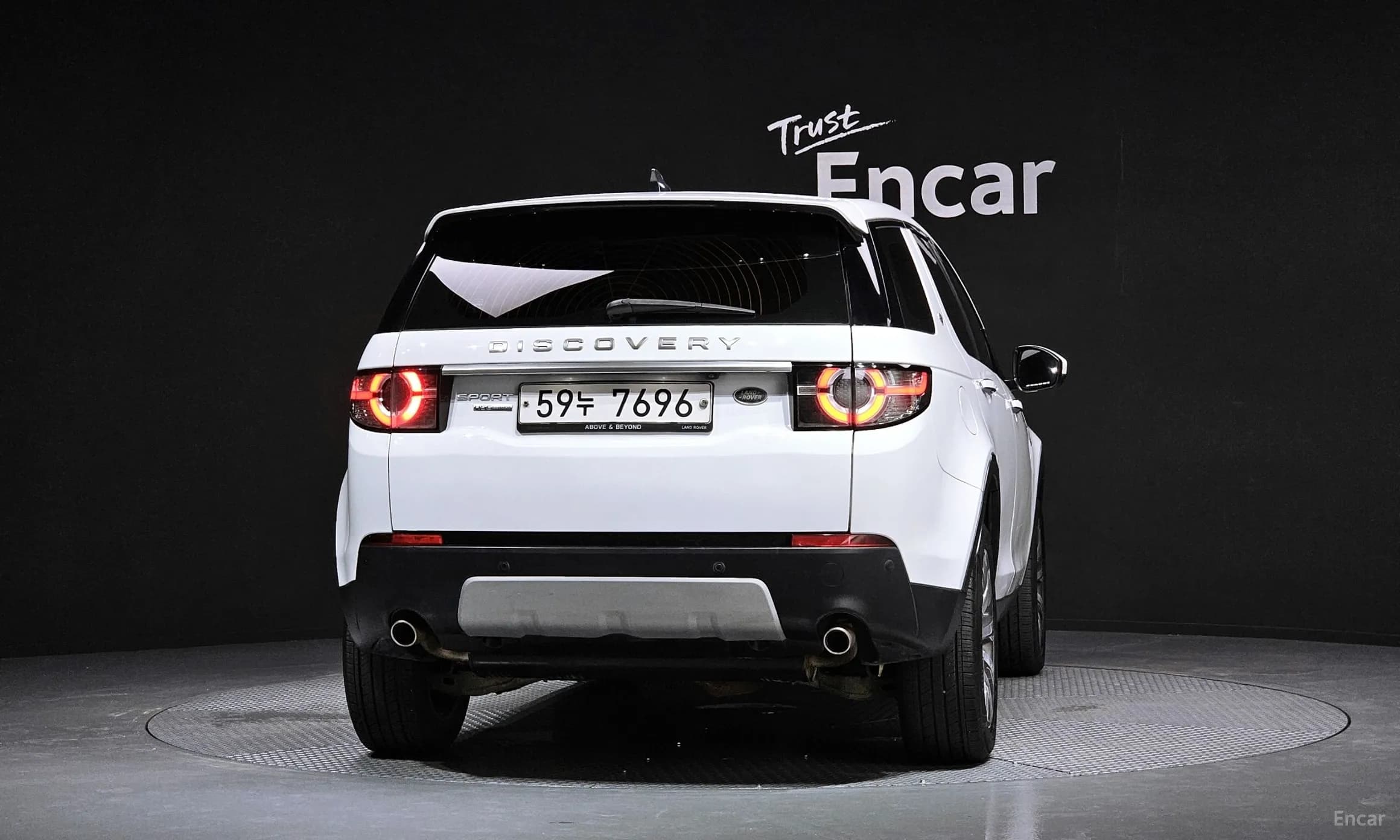 Discovery Sports