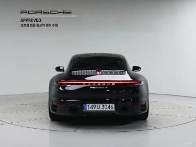 911 (992)