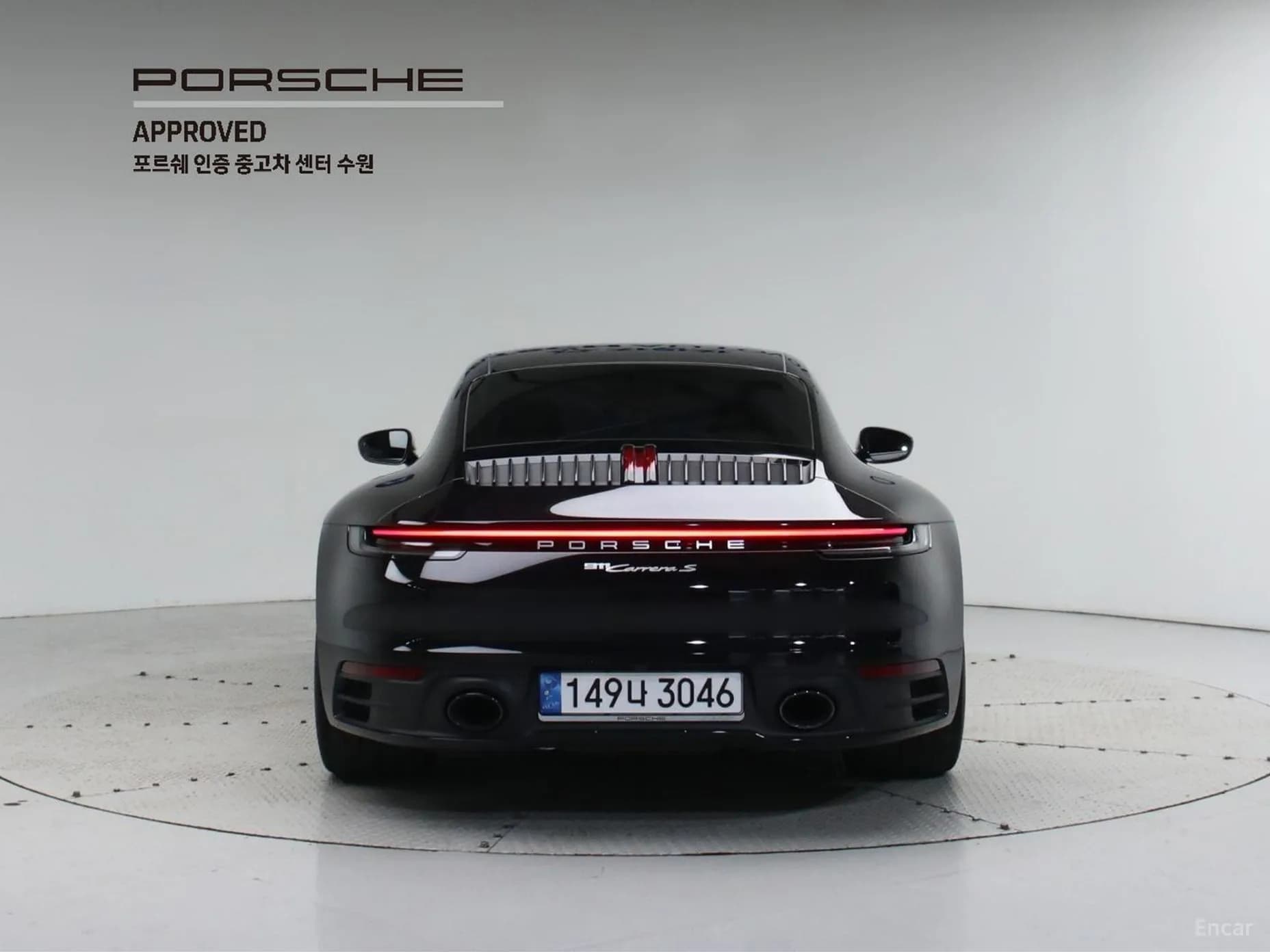 911 (992)