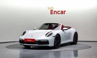 911 (992)