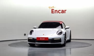 911 (992)