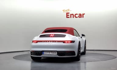 911 (992)