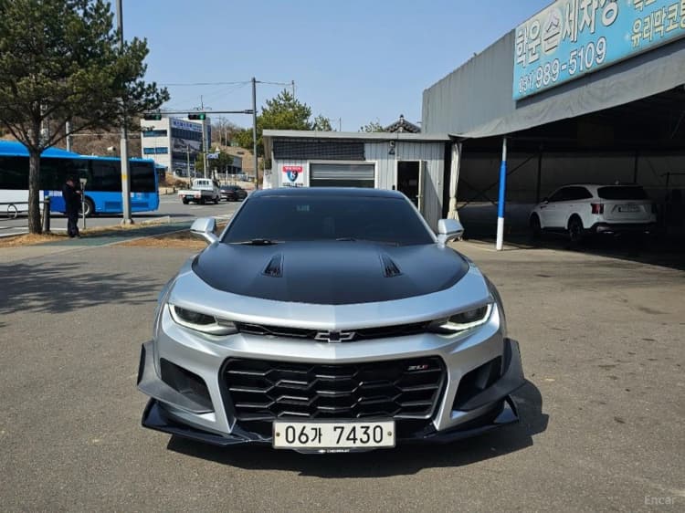 Camaro