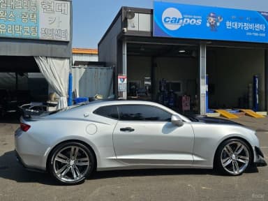 Camaro
