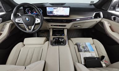 X7 (G07)