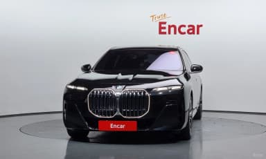 7 Series (G70)
