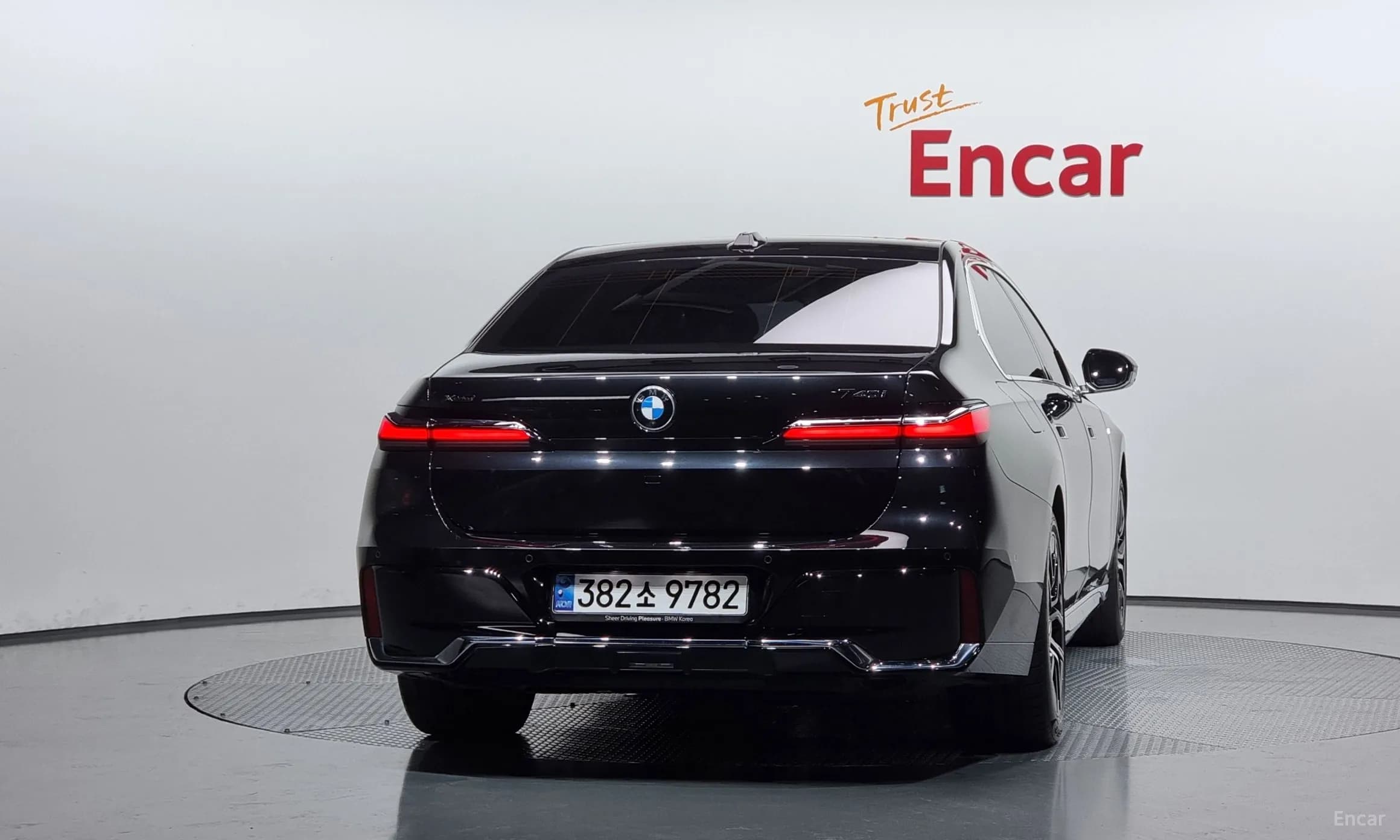 7 Series (G70)