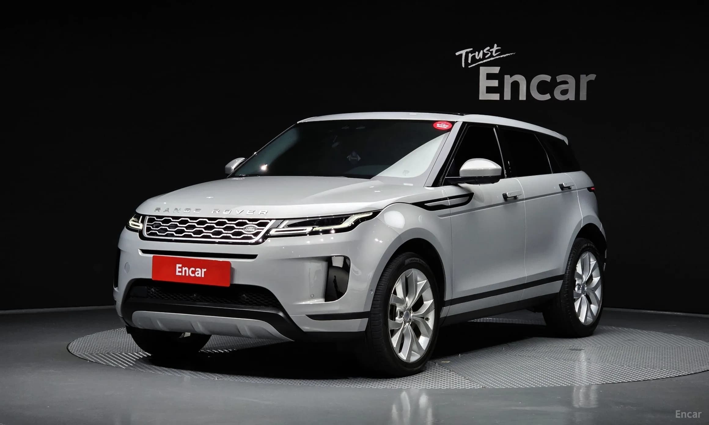Range Rover Evoque 2nd Generation